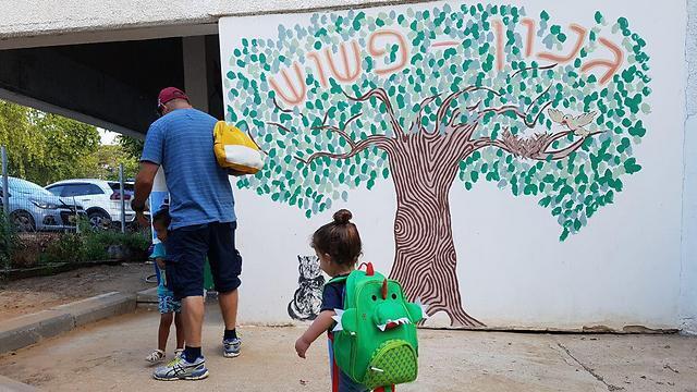 Фотоиллюстрацияnullnull Фотоиллюстрация