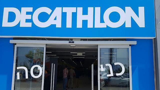 Магазин сети. Фото: Мерав Кристал (צילום: מירב קריסטל) Магазин сети. Фото: Мерав Кристал