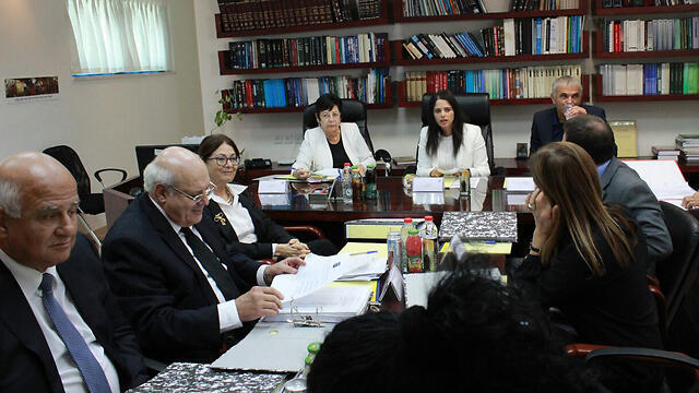 The Judicial Selection Committee