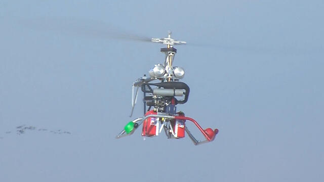 The new copter drone (Photo: IDF Spokesperson's Unit)