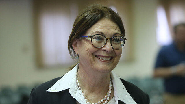 Judge Esther Hayut