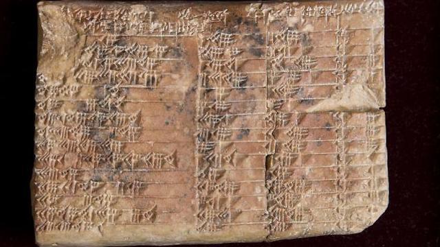 ""Плимптон 322 (צילום: אוניברסיטת ניו סאות' ויילס) ""Плимптон 322