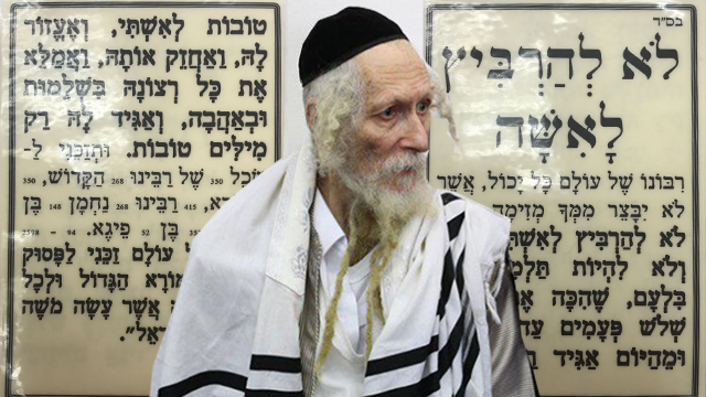 Фото: Амит Шааби (צילום: עמית שאבי) Фото: Амит Шааби