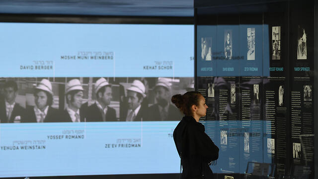 Photo: AFP