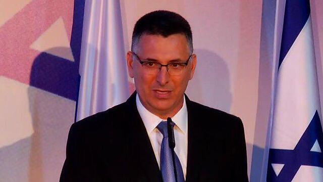 Гидеон Саар. Фото: Асаф Магаль