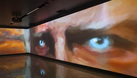 Фото: Орен Коэн