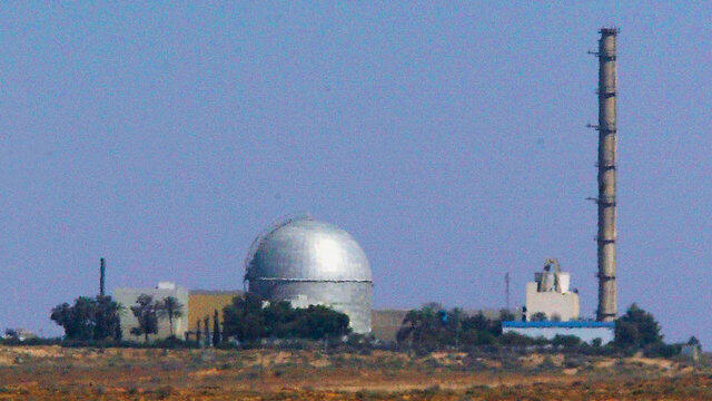 Nuclear reactor in Dimona (צילום: גטי אימג'בנק) Nuclear reactor in Dimona