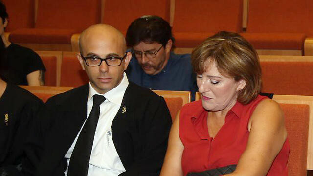 Kirschenbaum and her attorney in court