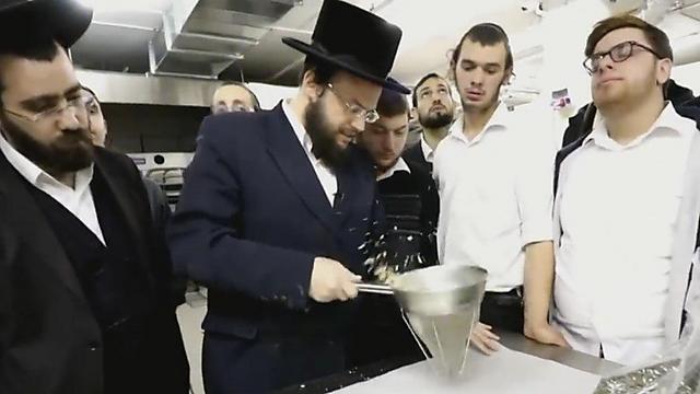 Chief Rabbinate kashrut inspectornullnull Chief Rabbinate kashrut inspector