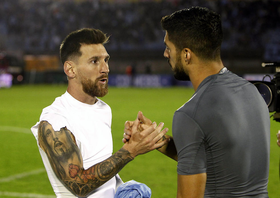 Фото: ЕРА (צילום: EPA) Фото: ЕРА