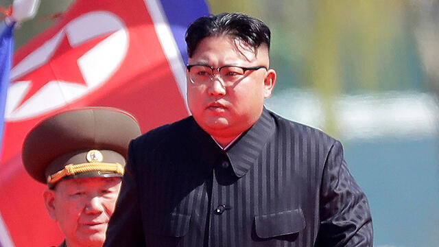 Фото: АР (צילום: AP) Фото: АР