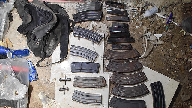 Photo: Israel Police