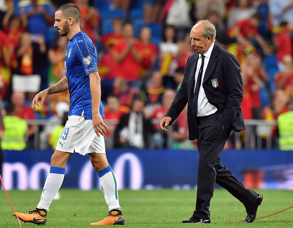 Македония - Израиль. Фото: ЕРА (צילום: EPA) Македония - Израиль. Фото: ЕРА