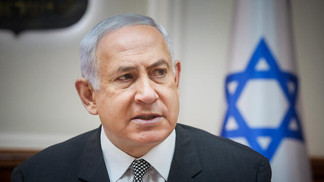 Netanyahu (Photo: Mark Israel Salem)