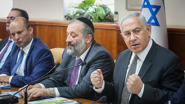 Photo: Mark Yisrael Salam