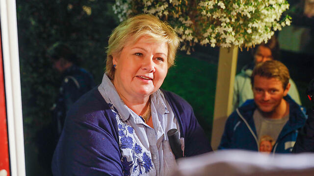 Эрна Сульберг. Фото: АР (צילום: AP) Эрна Сульберг. Фото: АР