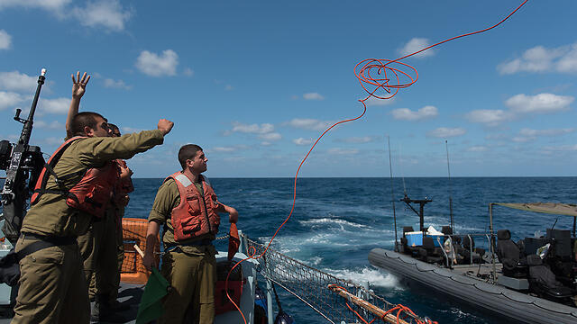 Photo: IDF Spokesman's Office