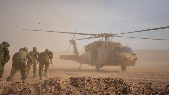 Photo: IDF Spokesman's Office