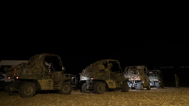 Photo: IDF Spokesman's Office