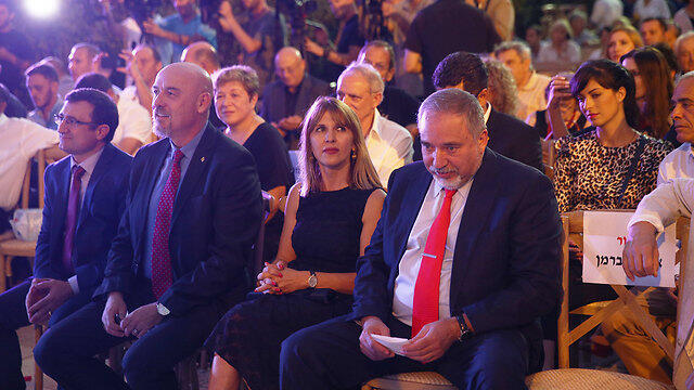 Либерман и Зильбергерц на заседании Центра НДИ