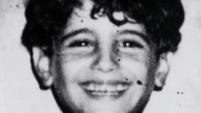 Орон Ярденnullnull Орон Ярден