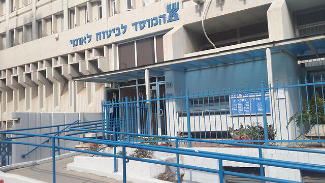 "Битуах леуми". Фото: Итай Мандельлит (צילום: איתי בלומנטל) "Битуах леуми". Фото: Итай Мандельлит