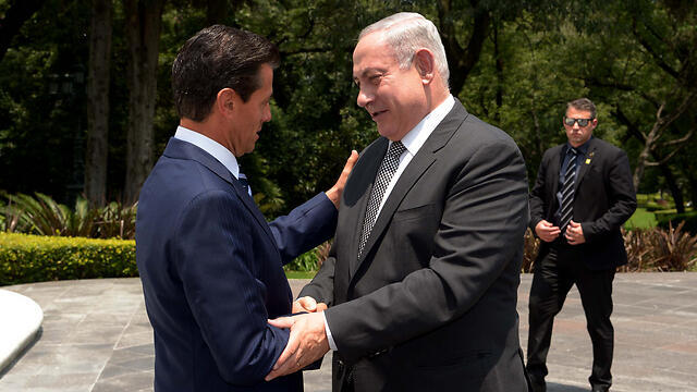 Photo: Avi Ohayon/GPO