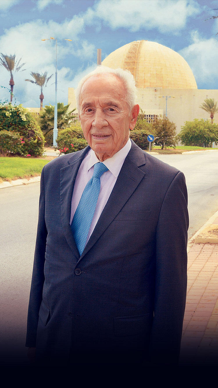 Шимон Пересnullnull Шимон Перес