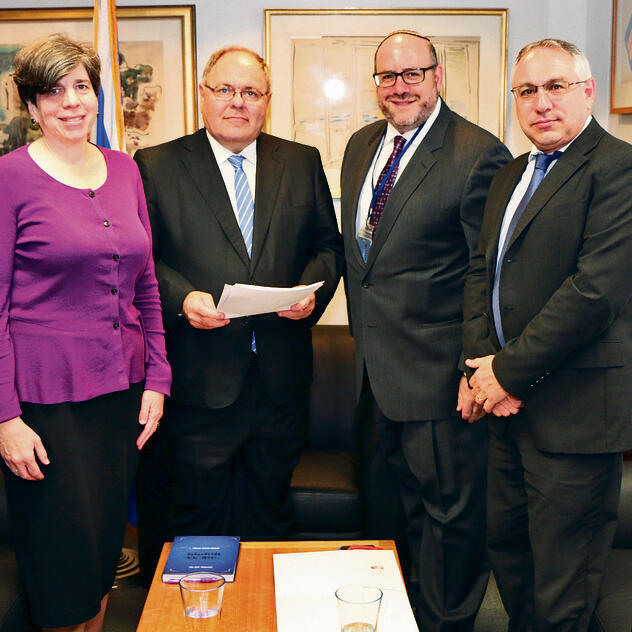 Группа авторов письма