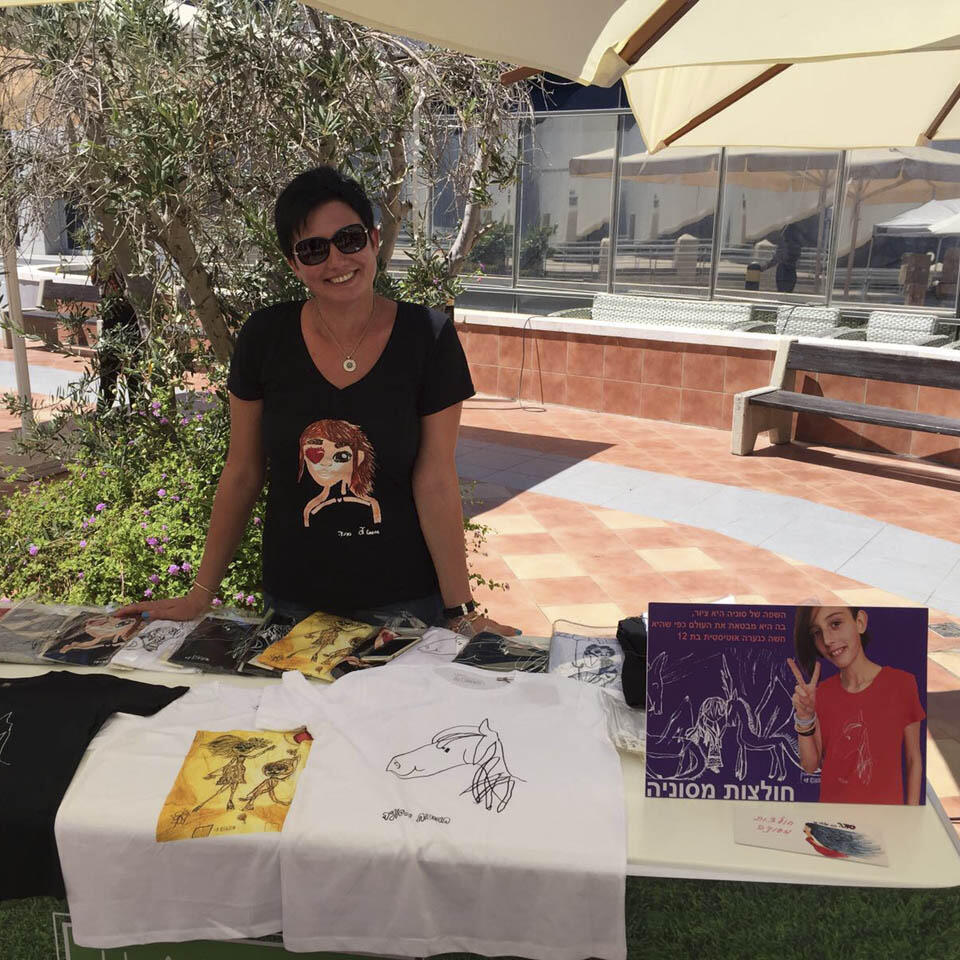 Евгения Шустикова (Шустикова ) Евгения Шустикова