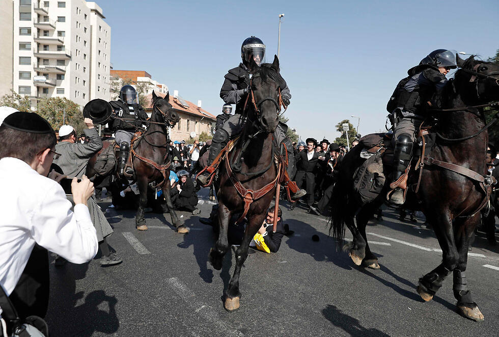 Photo: AFP