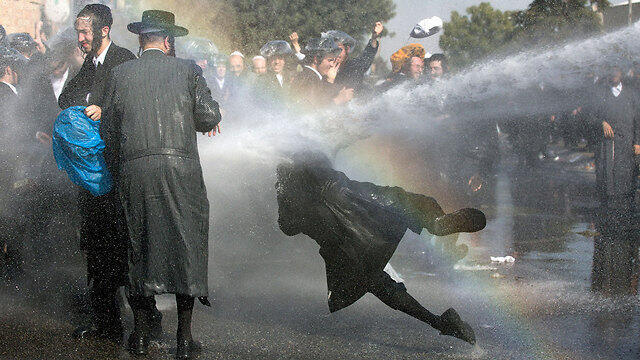 Photo: EPA