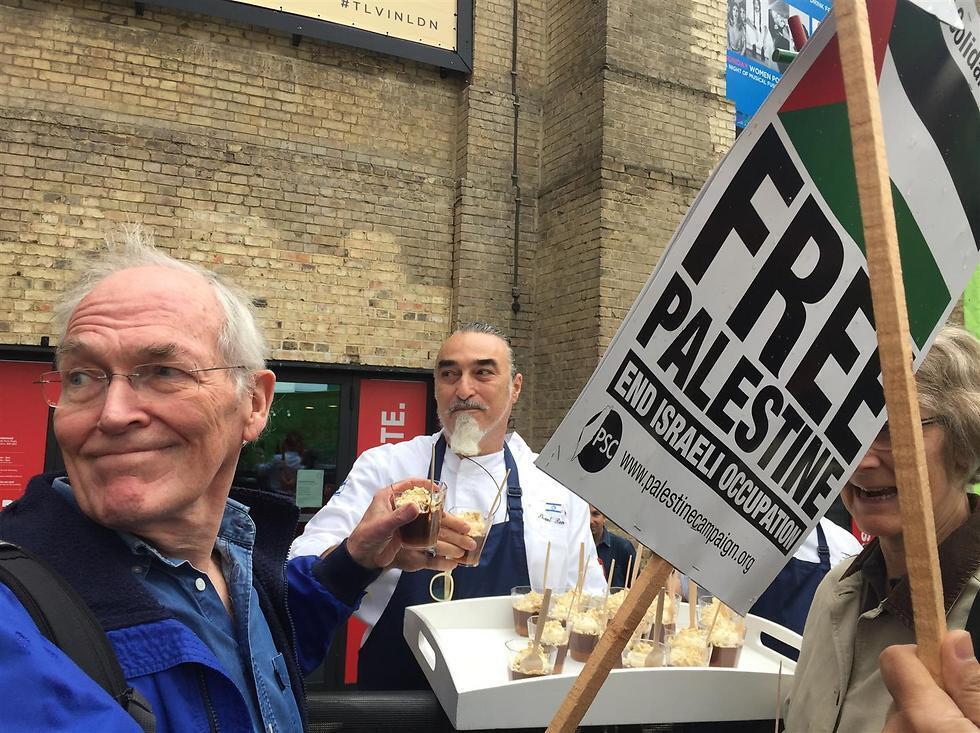 Фото: Янив Халили