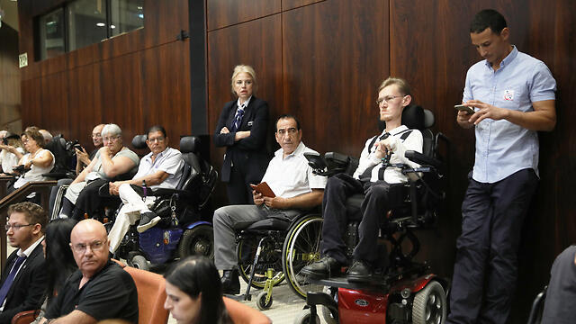 The special Knesset recess discussion on disability benefits (Photo: Ohad Zwigenberg)