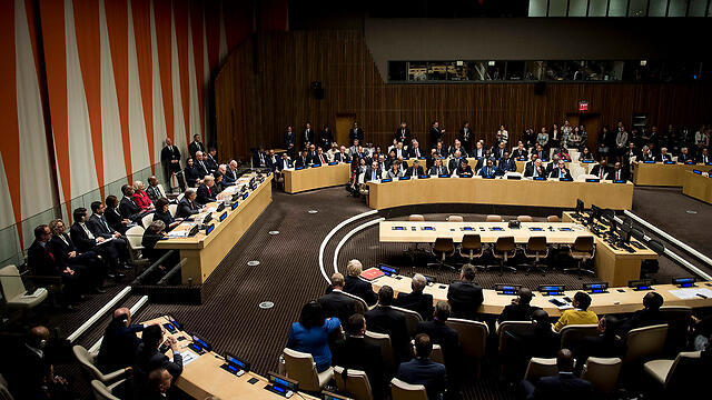 Фото: AFP