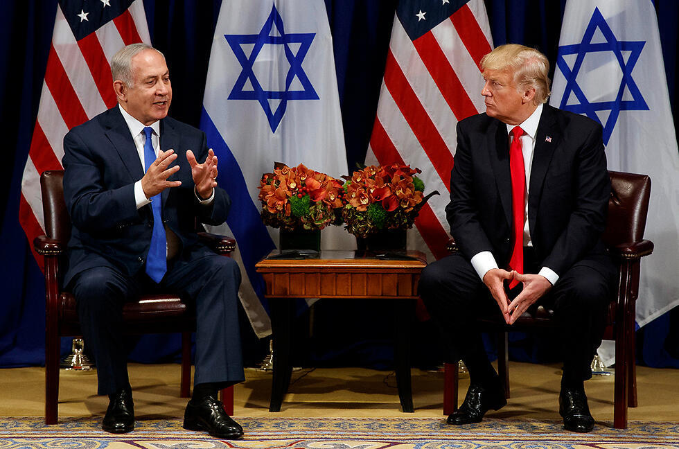 Netanyahu and Trump neet at the UNGA, in New York (צילום: AP) Netanyahu and Trump neet at the UNGA, in New York