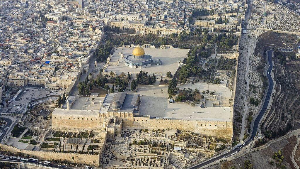 An aerial photo of the Temple Mount