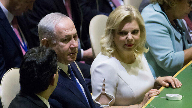 PM Benjamin Netanyahu and his wife, Sara