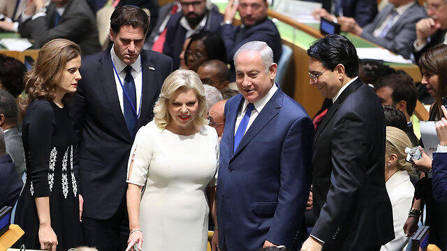 Фото: ЕРА (צילום: EPA) Фото: ЕРА