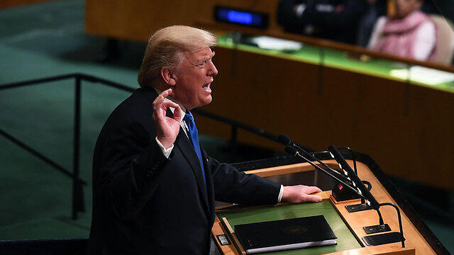 President Trump (Photo: AFP)