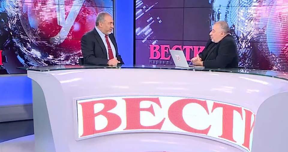 Авигдор Либерман и Саша Виленский в студии "Вестей"