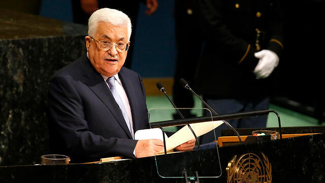 Palestinian President Abbas