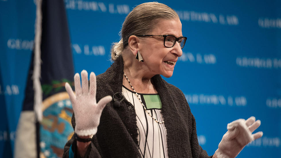 Supreme Court Justice Ruth Bader Ginsburg speaks at Georgetown University (Photo: AFP) (צילום: AFP) Supreme Court Justice Ruth Bader Ginsburg speaks at Georgetown University (Photo: AFP)