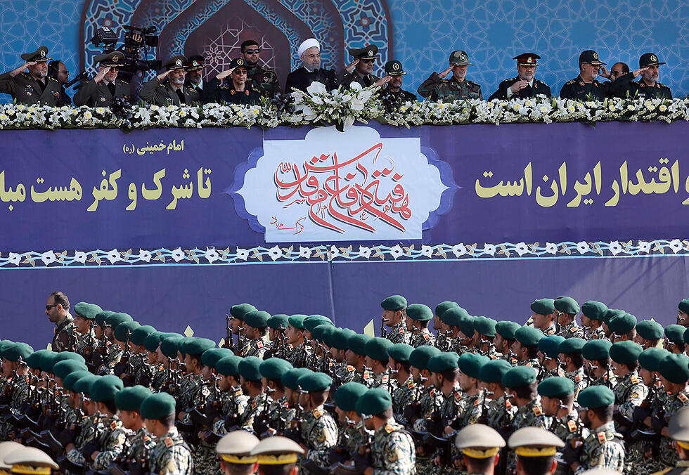 Iran's elite paramilitary Revolutionary Guard force