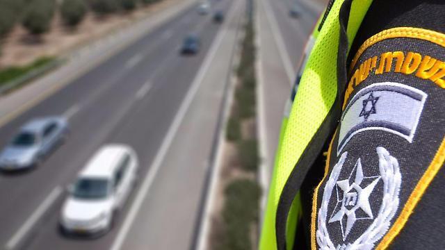 Фото: пресс-служба полиции