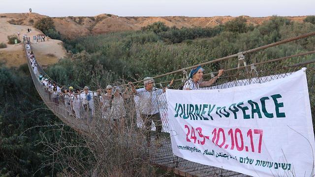 Journey to Peace (Photo: Women Wage Peace)