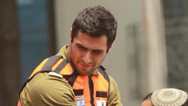 Captain Hay Netzer