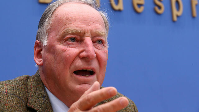 AfD co-leader Alexander Gauland