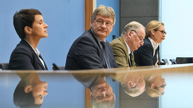 Лидеры AfD. Фото: МТС