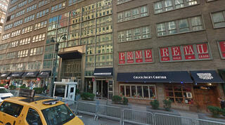 Israeli Consulate General in New York 